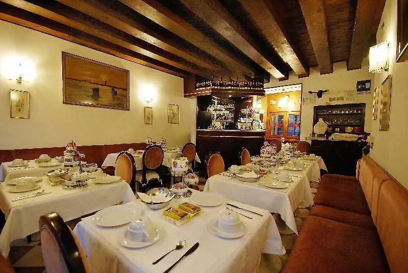 Hotel Orion Venice