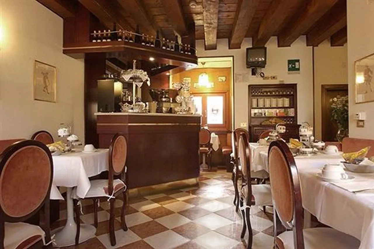 Hotel Orion Venice 2*,
