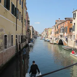 Apartamento Casa Di Primavera, Venecia