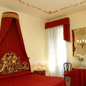 Casa Fenice Βενετία