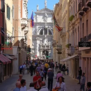 Torino Βενετία